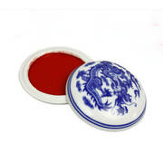 Red Paste for Seals in Porcelain Container Medium