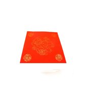 Lion Dance Pattern Square Red Chinese Rice Paper Pack