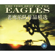 THE VERY BEST OF EAGLES