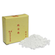 Chinese Mineral Colour 5g Titanium White