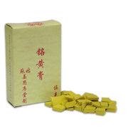 Chinese Mineral Colour Chips 5g Chrome Yellow