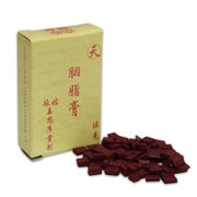 Chinese Mineral Colour Chips 5g Rouge