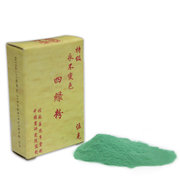 Chinese Mineral Painting Colour  5g Green Label Four in Powder