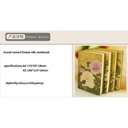 A6 Sized Nootebook with Silk Cover in Chinese Style Orchid/Lily/Lotus/Peony 