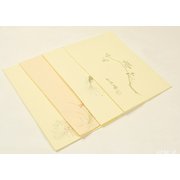 XPR006 rice paper letter paper for <em>little</em> standard script apricot flower