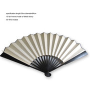 XPf002 rice paper fan modelled after ebony