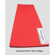 XPR009 rice paper with red and gold color
