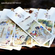 12 Bookmarks of Journey to the West Characters BM021
