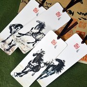 4 Bookmarks of Horse Paintings by Xubeihong BM025