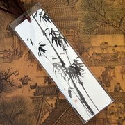 4 Bookmarks of Ink Bamboo BM019