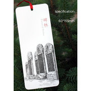 8 Bookmarks of Sketch of XI′AN BM018