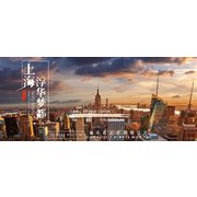 Chinese City Delight:Shanghai Set of 30 Postcards PSC020