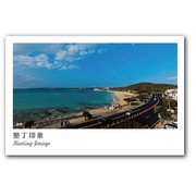 Taiwan Kending Season Two Set of 6 Postcards PSC068