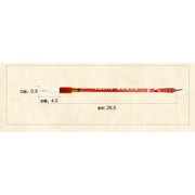 Top Grade Huzhou <em>Calligraphy</em> <em>Brush</em> Mixed Haire BRM006